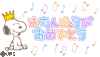 日文 狗狗 开心 生日快乐