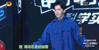 综艺节目 欢乐 搞笑 杨洋