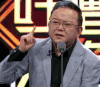 明星爱豆 王刚