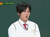 金钟云 艺声 Super Junior