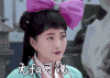 包文婧 无fa可说 soogif soogif出品