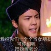 帅哥 牙齿 帽子 皱眉毛 我把你们一个个当女朋友可你们呢把我当老公