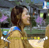 陈乔恩 陈赫 游戏 脏兮兮