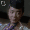 东方不败 林青霞 你不要后悔 好帅