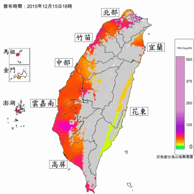动画 地图 台湾省