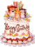 生日 易懂的 生日蛋糕