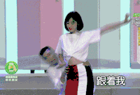 王子文 跳舞 漂亮 明星