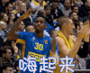 开心 嗨起来