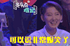 中国式相亲 可以说非常爆笑了 是有点难记