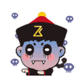 僵尸 搞笑 可爱 可怕
