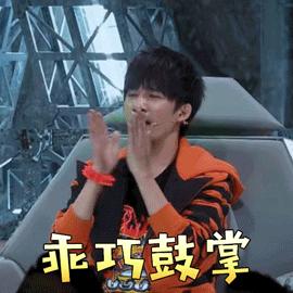 鼓掌欢迎GIF动态图_鼓掌欢迎表情包_鼓掌欢迎