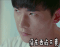 杨洋 没东西吃 不爽
