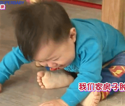 Oh my baby 金泰吴 爆哭
