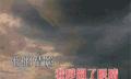 刘德华 永远的男神 华仔 mv