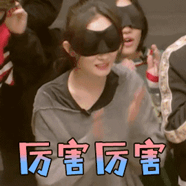 杨幂图片_杨幂动态图_杨幂表情包gif动图下载_soogif