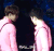 exo