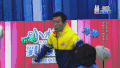 来吧冠军 足球 沉着 冷静