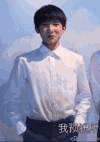 王源 毕业季 初中生王源