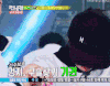 RUNNINGMAN