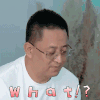 女儿们的恋爱 徐璐爸爸 what 拒绝