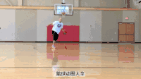 篮球 天才 帅气 牛掰