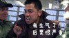 生气 愤怒 搞笑 滑稽