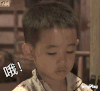 哦 翻白眼 搞笑 可爱 陈胤捷 Jasper