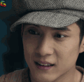 无心法师 韩东君 惊讶 soogif soogif出品