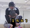 符龙飞 逗 文字表情包 可爱 搞笑