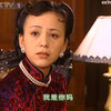 王琳 情深深雨蒙蒙 王雪琴 贵妇 我是你妈