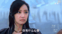 幻城 宋茜 梨落 女神 古装