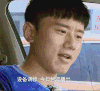吐舌头 搞怪 张杰 真人秀