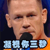 运动员 欧美 斗图 访谈 生气 凝视你三秒