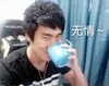 无情   嘚瑟   喝水   邪恶