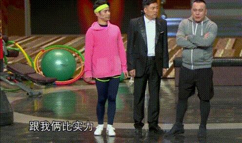 田娃GIF动态图_田娃表情包_田娃GIF动图-SOO