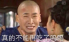 呜呜呜 真的不能再吃了呜呜