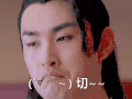 楚乔传 电视剧