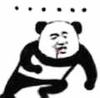 熊猫人 小熊猫 熊猫表情 搞怪 逗