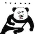 熊猫人 小熊猫 熊猫表情