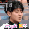 创造101 黄子韬 zqsg的累了 soogif soogif出品