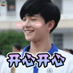 杨洋 开心开心 soogif soogif出品