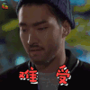 她很漂亮 崔始源 难受 伤心 soogif soogif出品