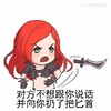 对方不想跟你说话并向你扔了把匕首 少女 动漫 恶搞