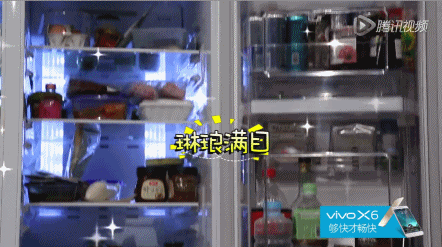 拜托了冰箱 美食 水果 面包