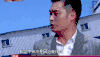 陈赫 搞笑 曾小贤
