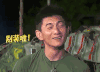吴奇隆 帅哥 牙齿 别装啦