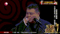 欢乐喜剧人 艾伦 王宁 张小斐 搞笑 岳云鹏