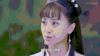 美女 男神 古装 历史