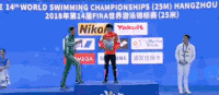 游泳 濑户大也 体育