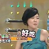 小S 贪吃 恶搞 综艺节目 康熙来了